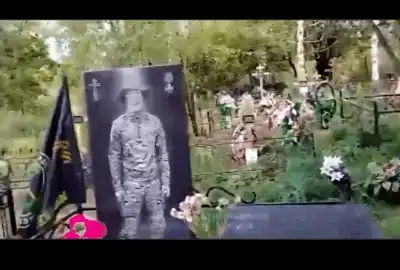 cimitir 2 gif gif