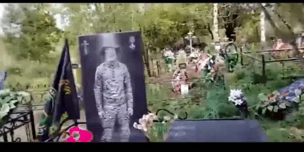 cimitir 2 gif gif