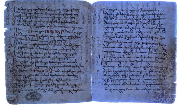 Un fragment unic dintr-o traducere a Noului Testament, descoperit în Biblioteca Vaticanului (© Vatican Library)