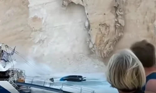 navagio zakynthos stanci prabusite png