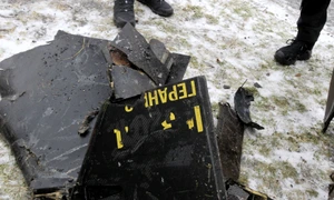 Fragment de dronă Shahed după un atac rusesc asupra Dnipro FOTO profimedia jpg