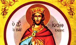 Iosif cel Preafrumos este pomenit în Lunea Mare, prima zi din Săptămâna Patimilor jpeg