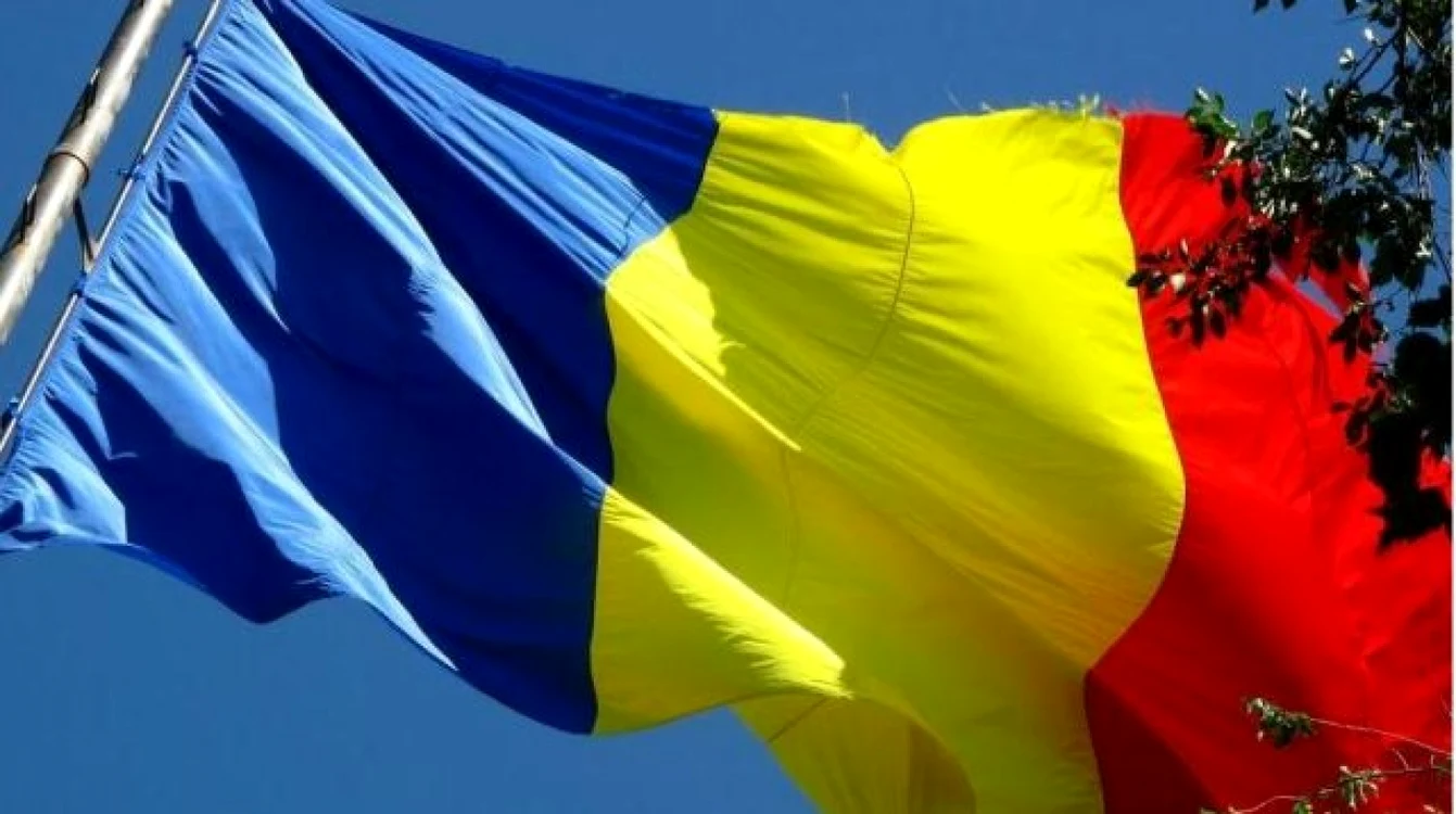 Drapelul Naţional FOTO Arhivă Adevărul
