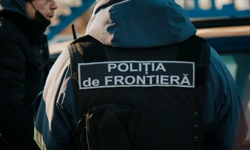 Politia de Frontiera Moldova