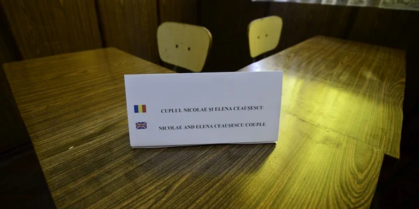 ceausescu deces unitate militara targoviste FOTO Mediafax
