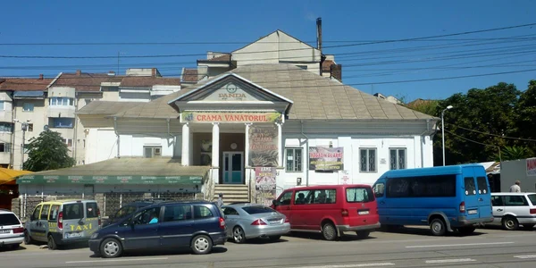 bolfosu