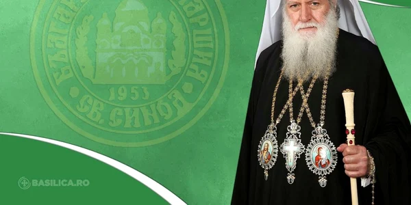 patriarhul neofit al bulgariei