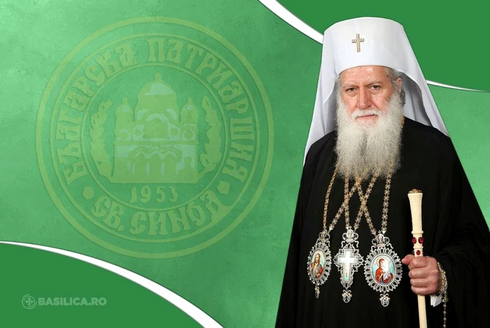 Patriarhul Neofit al Bulgariei