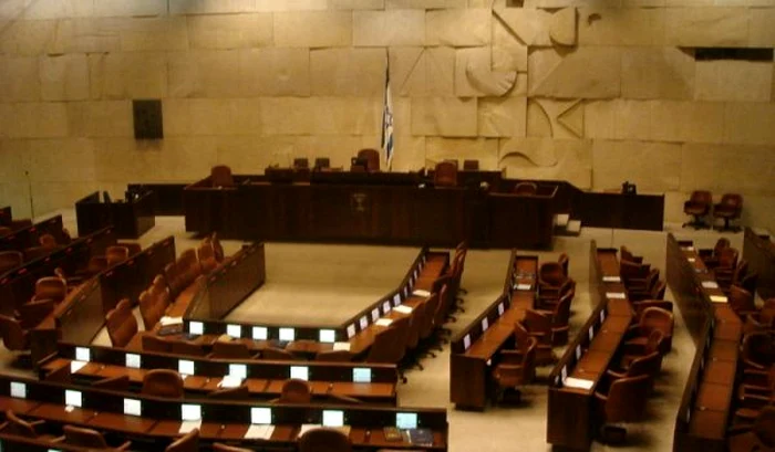 Noul partid şi-a propus să intre în parlamentul israelian la următoarele alegeri