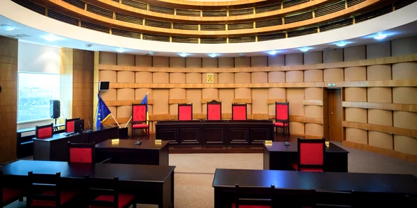 Inalta Curte de Casatie si Justitie Foto   iccj ro jpg