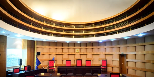 Inalta Curte de Casatie si Justitie Foto   iccj ro jpg