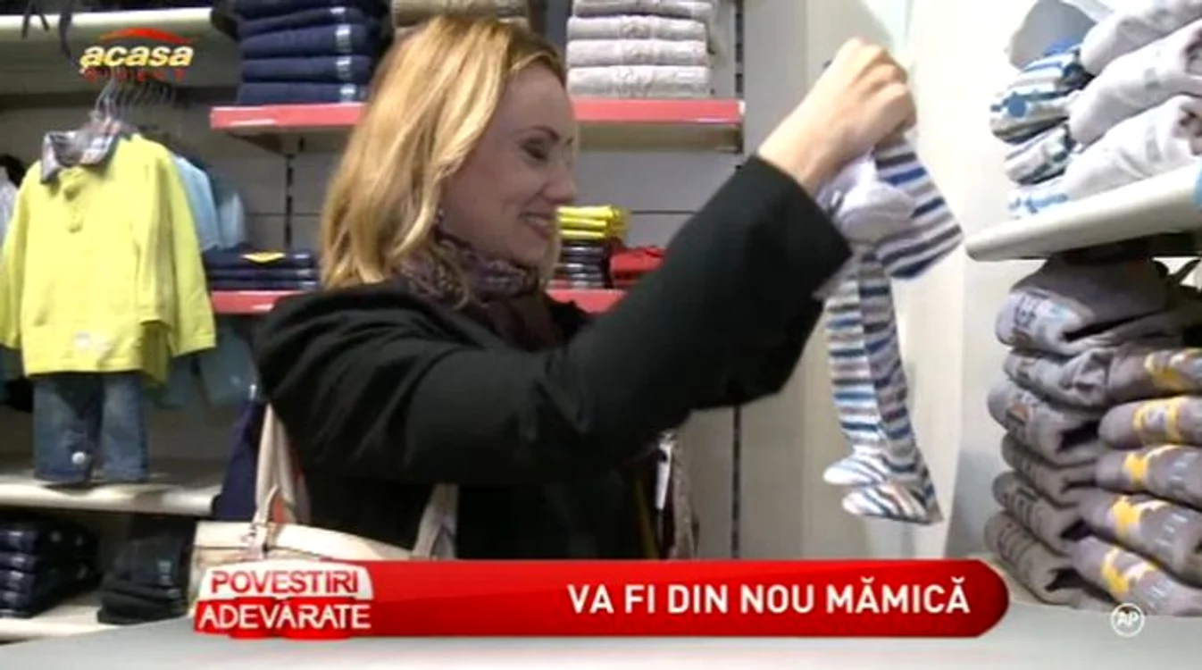 Oana Ioniţă