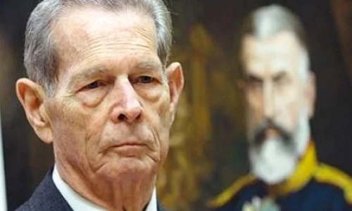 Iată discursul integral al Regelui Mihai din Parlamentul României! VIDEO jpeg