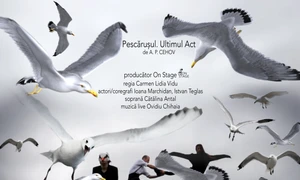 Octombrie la Centrul Naţional al Dansului Bucureşti jpeg