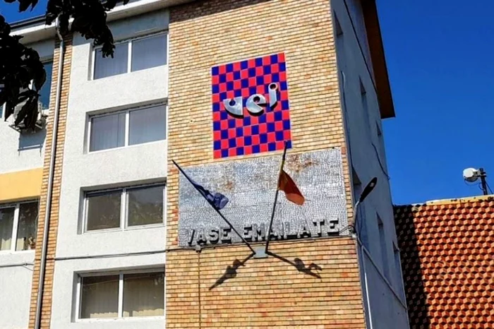 SC VEF SA Focşani FOTO: Facebook VEF
