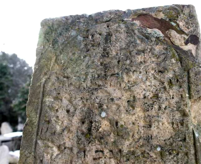 Cimitirul evreiesc din Timişoara