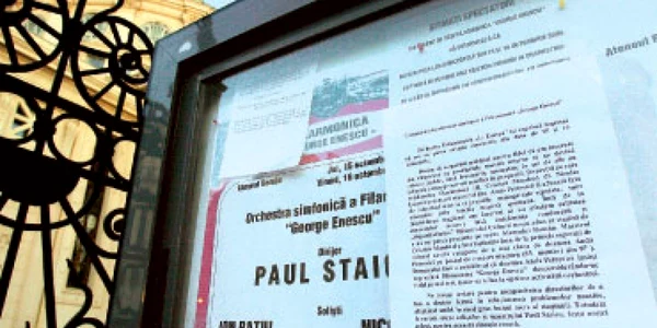 Blocaj la Ateneu