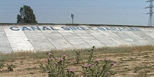 canal siret baragan