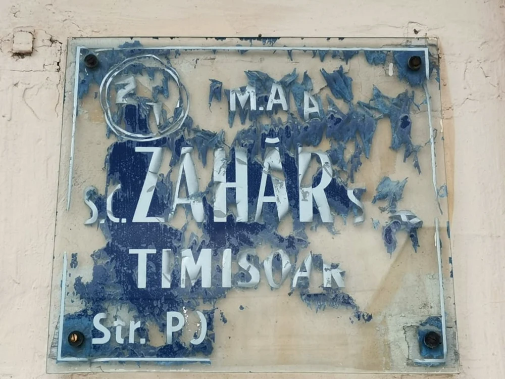 Africa de Timişoara - cartierul care s-a născut pentru muncitorii de la Fabrica de Zahăr şi Comtim