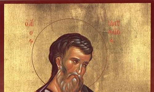 apostol matei jpeg