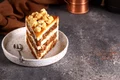 Tort morcovi  Sursa foto shutterstock 2159874025 jpg