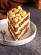 Tort morcovi  Sursa foto shutterstock 2159874025 jpg