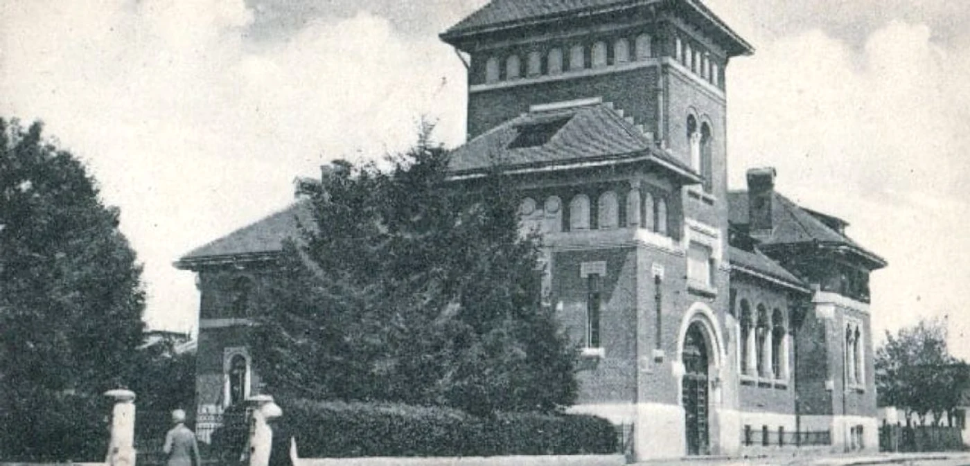 Târgovişte - Palatul Poştei. Carte poştală ilustrată, 1919-1940, Editura Librăriei Ilie Ionescu, Târgovişte. FOTO: George Eneas