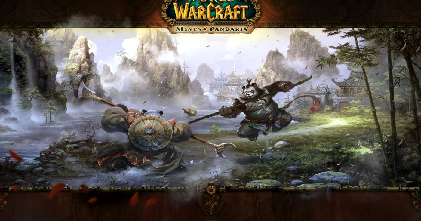 „Mists of Pandaria“ este ultimul titlu din seria World of Warcraft.