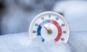 Ger termometru FOTO Shutterstock jpg