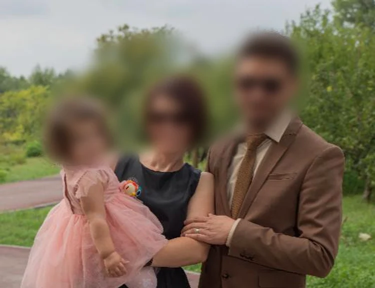 Femeia a fost ucisă de soț în propria casă FOTO Facebook