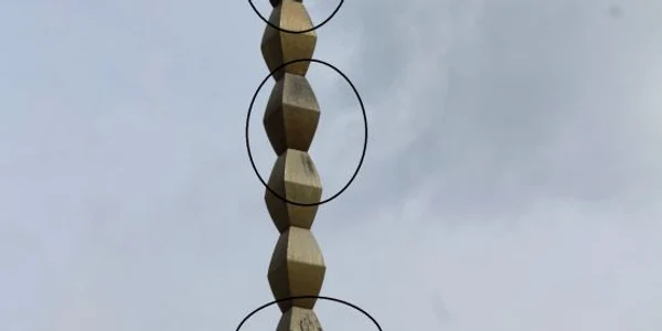 coloana