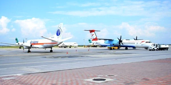 Aeroportul Internaţional "Traian Vuia" Timişoara