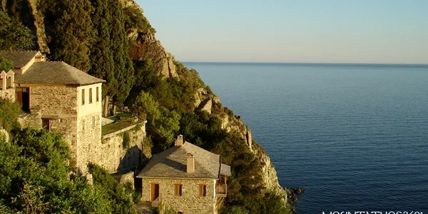 Imagini cu lăcaşurile de cult de la Sfântul Munte Athos Foto mountathos360 com