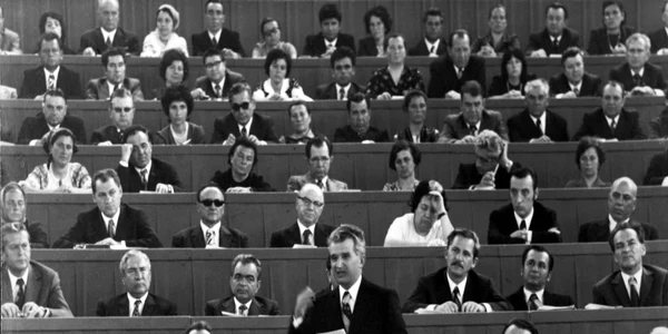 Ceausescu