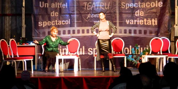 calarasi teatru