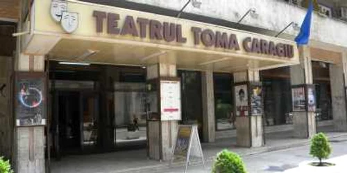 Teatrul Toma Caragiu Ploieşti. Foto arhivă ADS Ploieşti