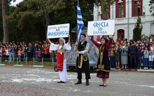grecia 1