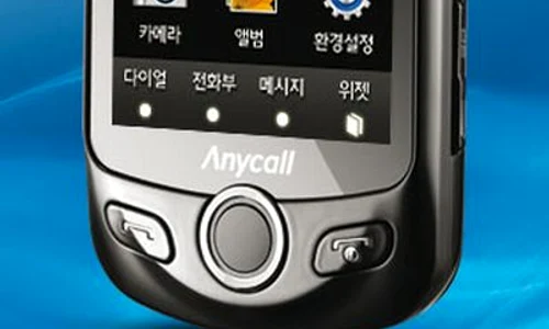 Samsung W960 AMOLED 3D nu necesită ochelari speciali pentru imagini tridimensionale  jpeg
