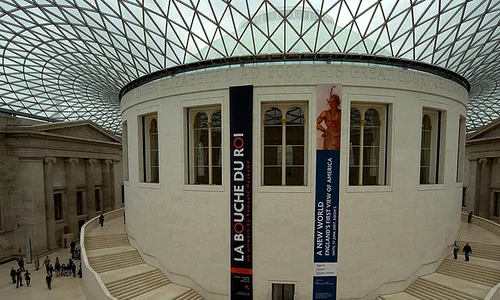 640px British museum greatcourt jpg