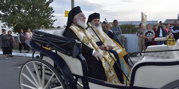 episcopia tulcii jpg