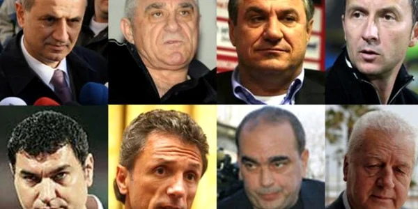 dosarul transferurilor