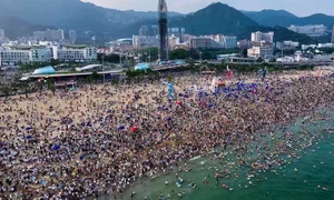 plaja dameisha china captura video jpg