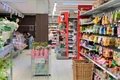 supermarket austria jpg