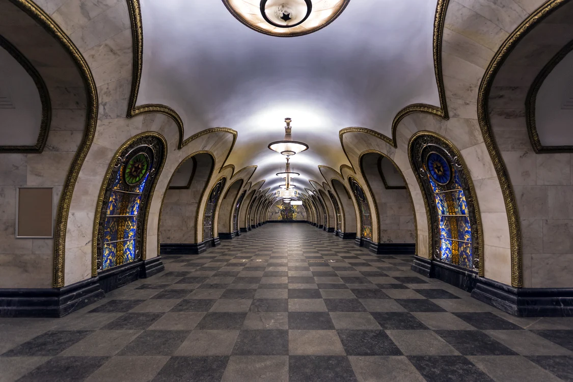 Stație de metrou