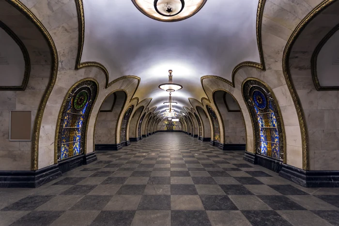 Stație de metrou