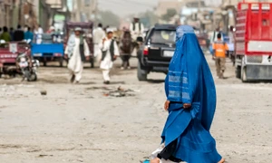 Femei afgane burka FOTO Shutterstock jpg