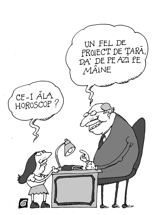Am intrat în zodia Fesului jpeg