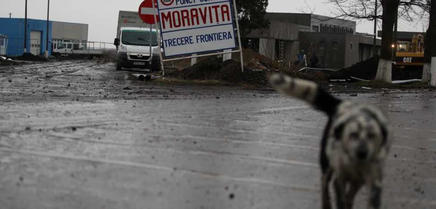 Moraviţa: Zona duty-free de la graniţa cu Serbia 6