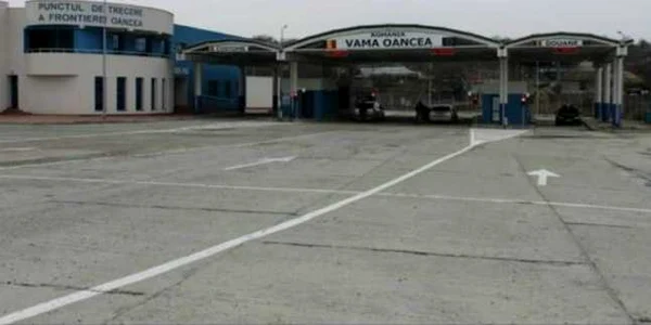 Punctul de Trecere a Frontierei Oancea FOTO Poliţia de Frontieră