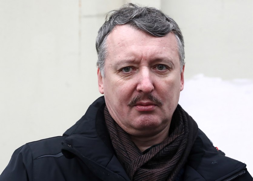 Fostul ofițer FSB și lider separatist din Donbass Igor Ghirkin a fost arestat la Moscova. Acuzația formulată de statul rus